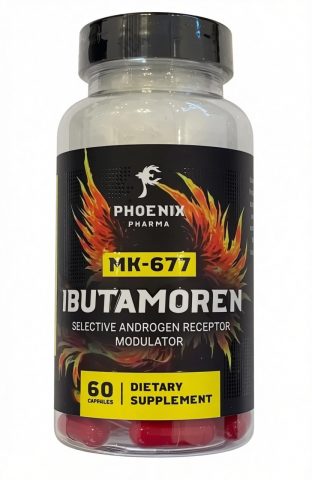 IBUTAMOREN MK-677 - ЦЕНА ЗА 60 КАПСУЛ