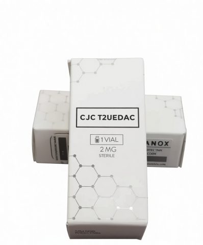 CJC 1295DAC 2MG/VIAL - ЦЕНА ЗА 1 ВИАЛ