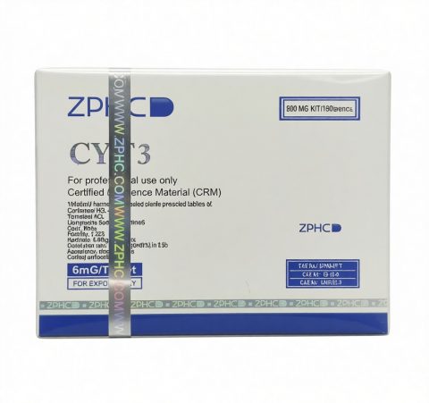 ZPHC NEW CYT3 ( МИКС) 6MG/TAB - ЦЕНА ЗА 100 ТАБ