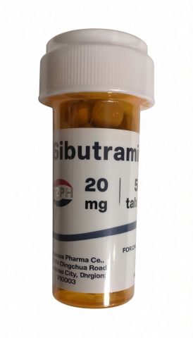 HZPH SIBUTRAMINE 20mgtab - ЦЕНА ЗА 50 ТАБ