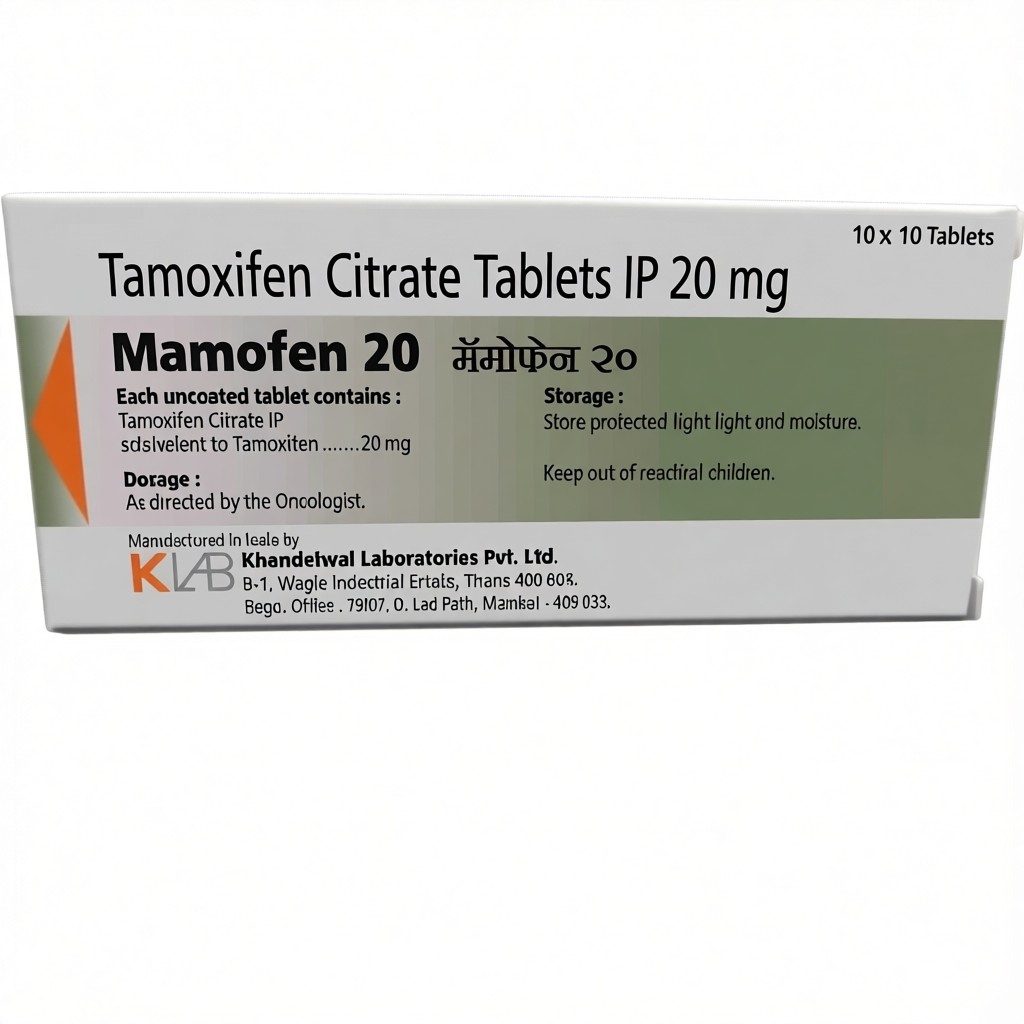 MAMOFEN 20MGTAB - ЦЕНА ЗА 10 ТАБЛЕТОК