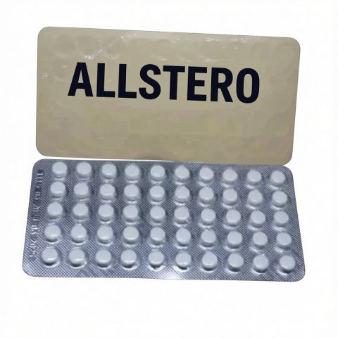 CLENBUTEROL CYGNUS 50MCG/TAB - ЦЕНА ЗА 50ТАБ