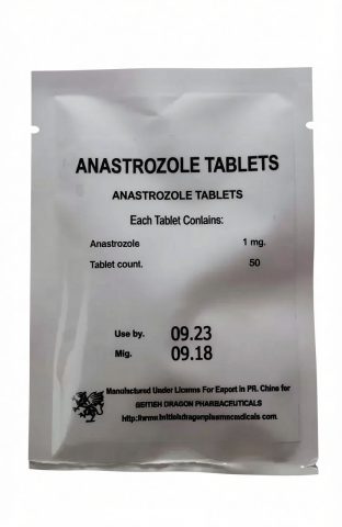 ANASTROZOLE TABLETS 1MG/TAB - ЦЕНА ЗА 50ТАБ