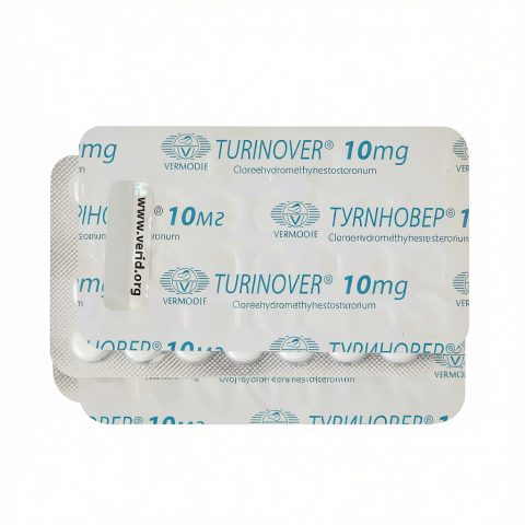 TURINOVER 10МГТАБ - ЦЕНА ЗА 100ТАБ