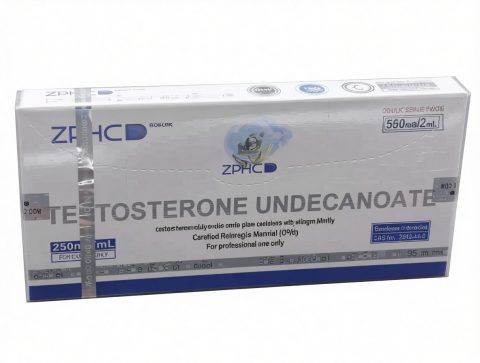 TESTOSTERONE UNDECANOATE 500mg/2ml - ЦЕНА ЗА 10 АМПУЛ