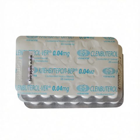 CLENBUTEROL-VER 40МКГТАБ - ЦЕНА ЗА 100ТАБ.