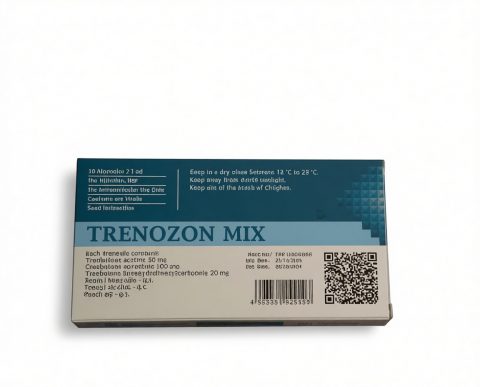 HORIZON TRENOZON MIX 200mg/ml - ЦЕНА ЗА 10 АМПУЛ