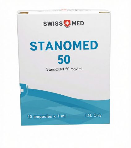SWISS STANOMED 50mg/ml - ЦЕНА ЗА 10 амп