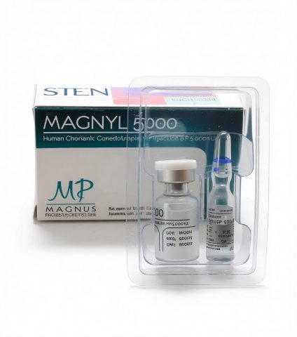 MAGNYL 5000IU (ПРОСРОЧКА 2019) ЦЕНА ЗА 5000ЕД ХГЧ