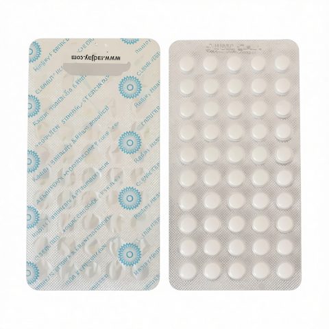 CLENBUTEROL HYDROCHLORIDE 0.04МГ (RADJAY) - ЦЕНА ЗА 100ТАБ.