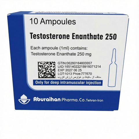 ABURAIHAN TESTOSTERONE E 250MGML - ЦЕНА ЗА 10 АМПУЛ