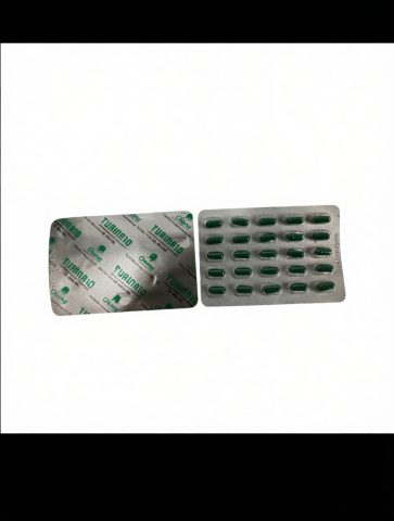 Chang TURINA 10mg - Цена за 100 таб